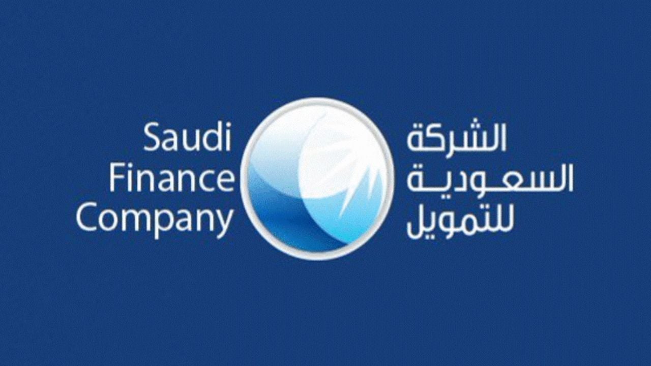 استلم 100 ألف ريال لتسد متعثراتك.. قرض شخصي بقيمة تمويلية كبيرة وتيسيرات في السداد لتسد كافة الديون 5 استلم 100 ألف ريال لتسد متعثراتك.. قرض شخصي بقيمة تمويلية كبيرة وتيسيرات في السداد لتسد كافة الديون