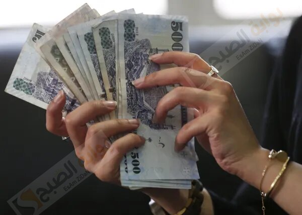 تمويل النساء 100 الف ريال وكيفية تقديم الطلب وشروط الحصول عليه 5 تمويل النساء 100 الف ريال وكيفية تقديم الطلب وشروط الحصول عليه