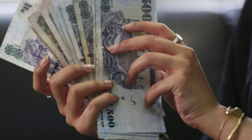 تمويل للنساء بدون فواائد ولا رسوم