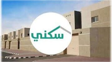 تنزيل 2024 02 24T232816.240 1