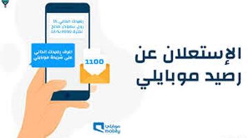 تنزيل 4 1