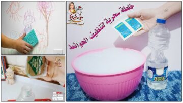 تعرفي عليها.. 5 طرق فعالة لتنظيف حوائط المطبخ والحمام بكل بسهولة