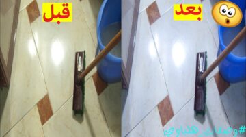 تنظيف السيراميك 2