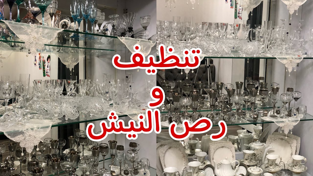 هيلمع.. طريقة تنظيف النيش قبل رمضان بخدعة ولا أروع وبكل سهولة 5 هيلمع.. طريقة تنظيف النيش قبل رمضان بخدعة ولا أروع وبكل سهولة