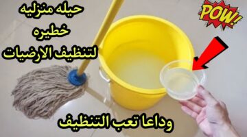 تنظيف سيراميك الحمام 1