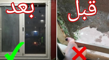 تنظيف شباك المطبخ