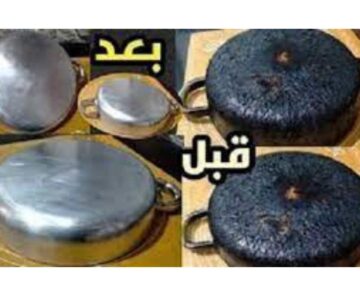 هنرجعها جديده من تاني.. تنظيف طاسة القلي المحروقه مهما كانت مليانه دهون وحروق وبدون دعك