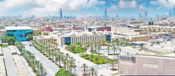 جامعة “الأمير سلطان” تعلن عن إجازة شهر رمضان