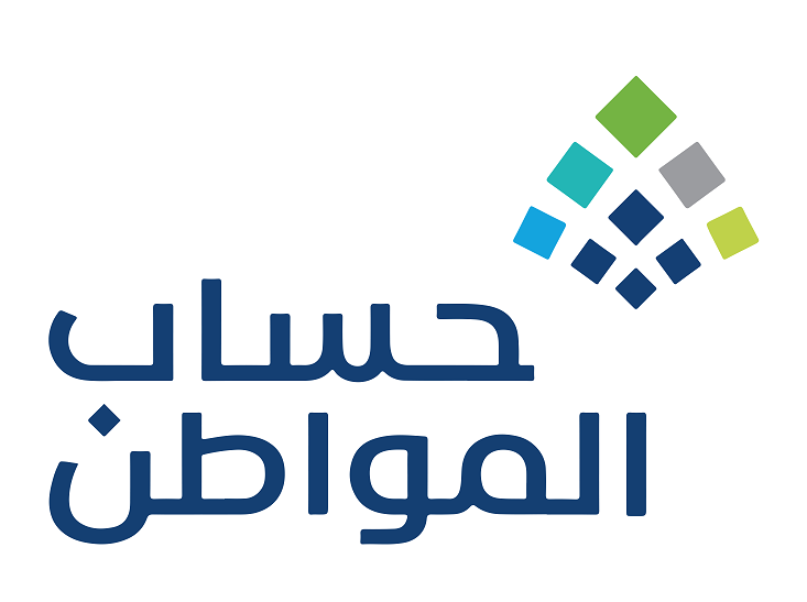 تفسير خدمة المستفيدين لأسباب الخصم من دخل المتقاعدين في حساب المواطن