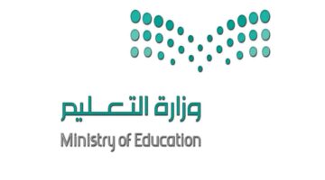 حالات تعليق الدراسة 1 2