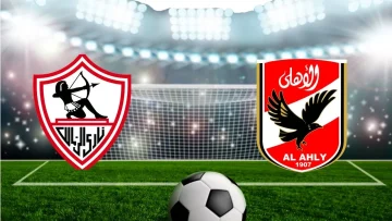 “متاح الآن” رابط حجز تذاكر مباراة الأهلي والزمالك على منصة we book