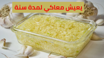 “مش هيغير لون ولا طعم” 4 طرق لحفظ الثوم لمدة سنة ويطلع معاكي كأنك لسة شارية