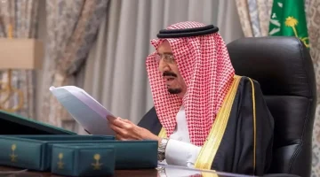 حقيقة وجود عفو ملكي في شهر رمضان