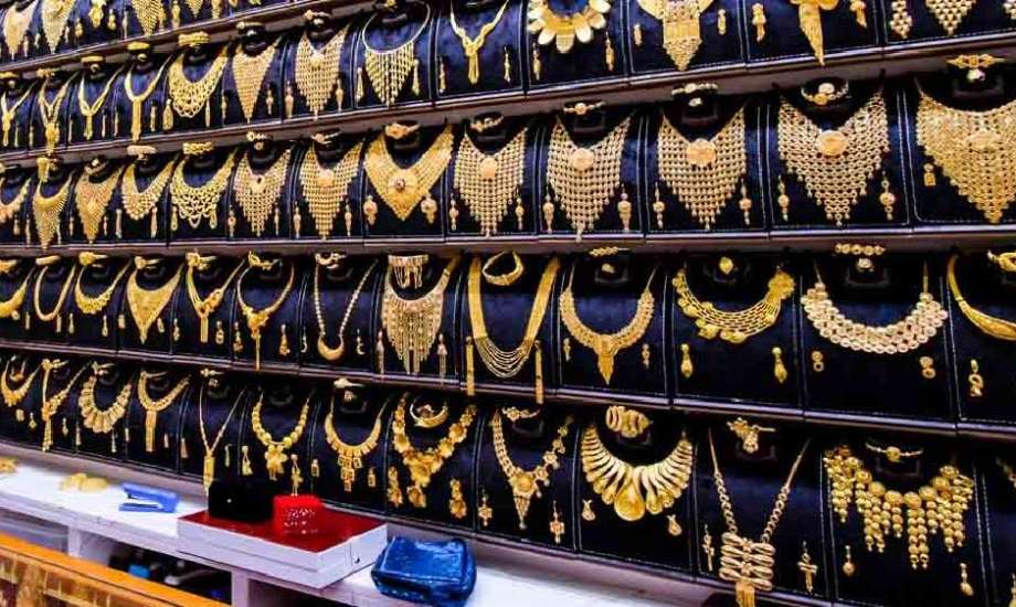 هبوط عالمي…سعر الذهب اليوم الجمعة 16 فبراير 2024 بمحلات الصاغة