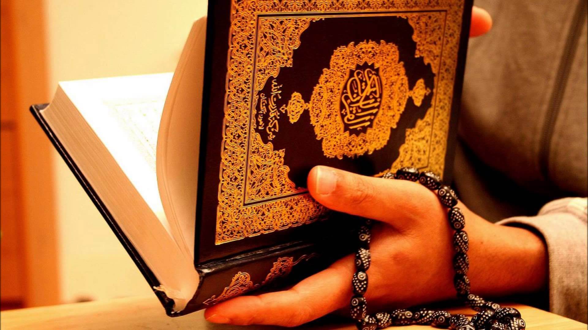 " لمن يريد ختم القرآن كاملًا في شهر رمضان الكريم" إليكم طريقة ونصائح ختم القرآن 5 ” لمن يريد ختم القرآن كاملًا في شهر رمضان الكريم” إليكم طريقة ونصائح ختم القرآن