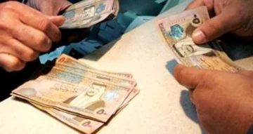 التسجيل في منحة 100 دينار .. الحصول علي المكرمة الملكية 2024 بالأردن