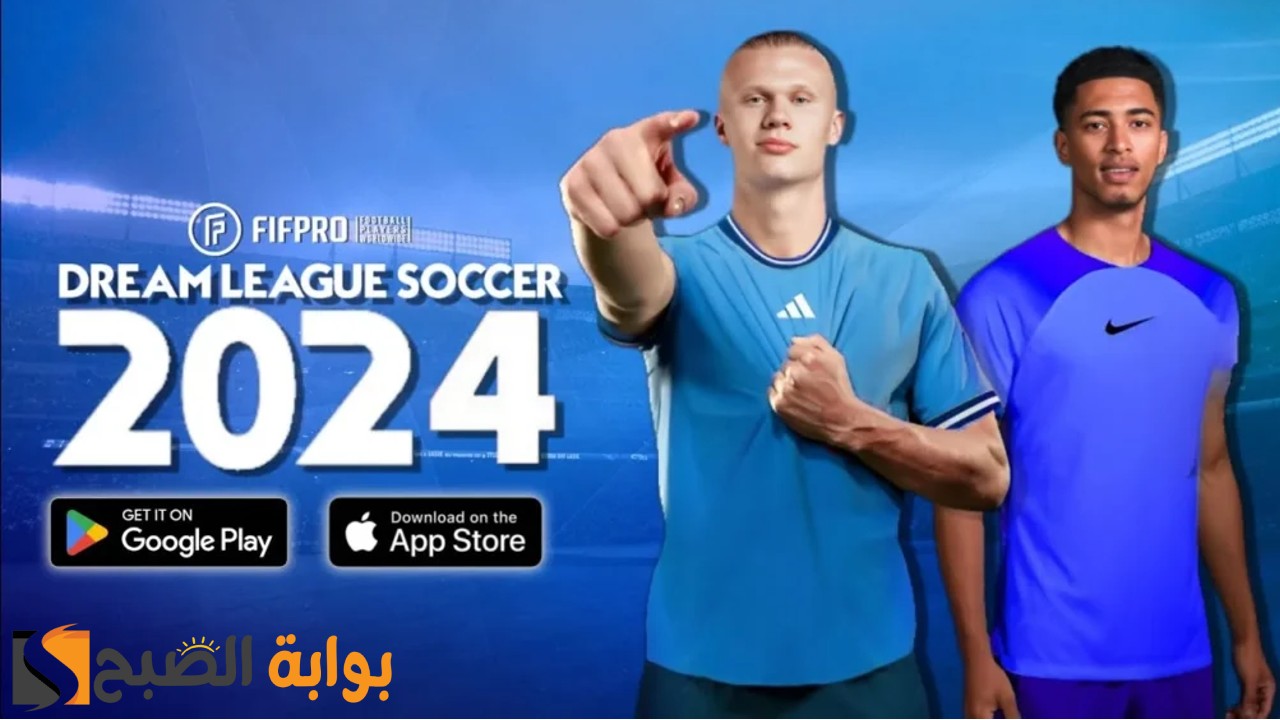خطوات تحميل لعبة Dream League Soccer 2024