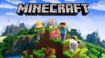 خطوات تحميل لعبة Minecraft ومميزات وعيوب هذه اللعبة