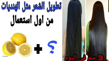 خلطة هندية لتطويل الشعر