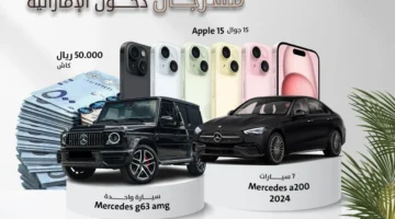 دخون با