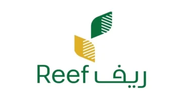 دعم ريف تمام