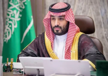 شروط الحصول على دعم سند محمد بن سلمان وكيفية التسجيل 1445