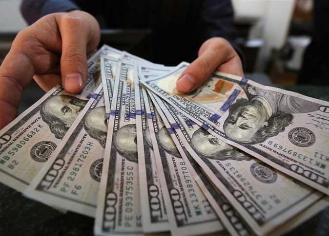 سعر الدولار USD/EGP بمختلف البنوك المصرية اليوم الإثنين 5 فبراير 2024 5 سعر الدولار USD/EGP بمختلف البنوك المصرية اليوم الإثنين 5 فبراير 2024
