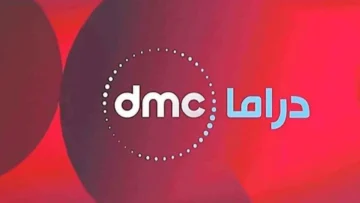 لمتابعة مسلسلات رمضان .. بضغطة زر استقبل قنوات dmc على النايل سات