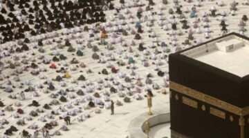 رابط التسجيل لحجاج الداخل 1445