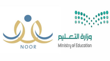 رابط نظام نور للنتائج 1445 كيف اطلع نتيجتي من موقع EduWave بالخطوات