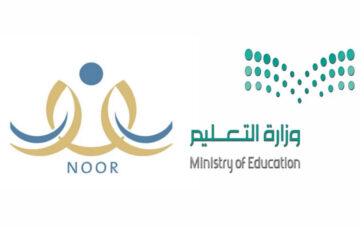 نتائج الطلاب عبر نظام نور للفصل الدراسي الثاني وكيف اطلع نتيجتي من موقع نور