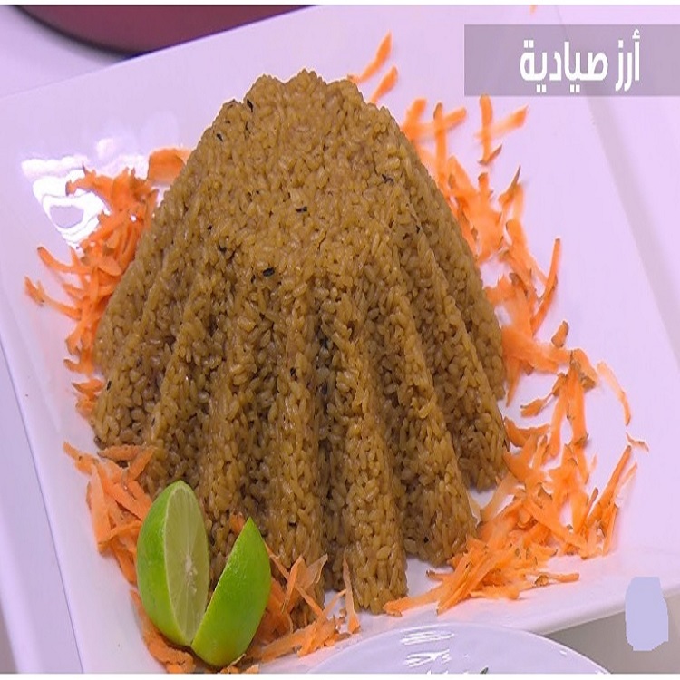 مفلفل ولذيذ.. طريقة عمل أرز الصيادية في المنزل بمكونات بسيطة