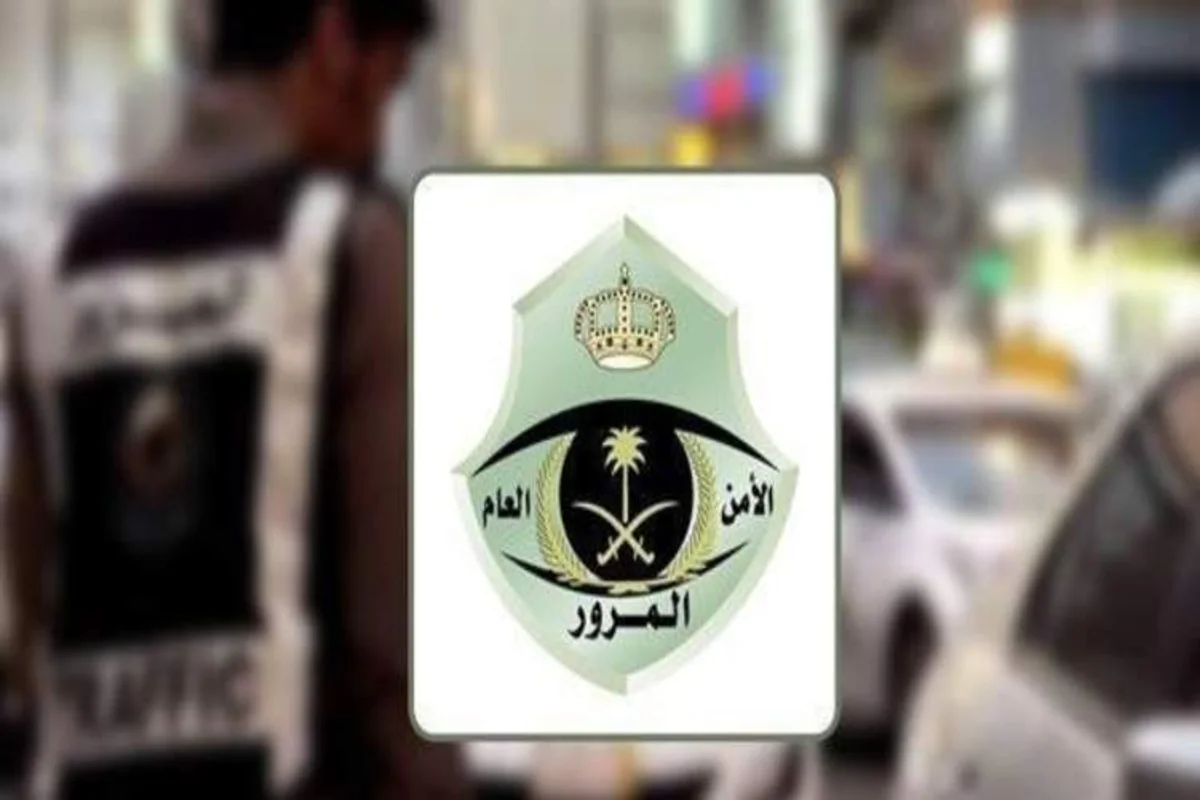 رسوم تجديد استمارة سيارة منتهية وخطوات التقديم على رخصة قيادة عبر أبشر في السعودية 2024 5 رسوم تجديد استمارة سيارة منتهية وخطوات التقديم على رخصة قيادة عبر أبشر في السعودية 2024