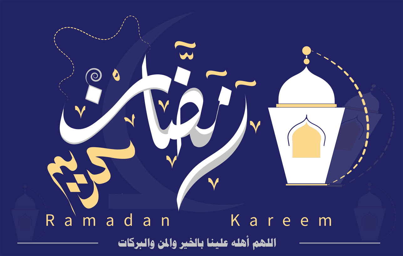 “اللهم بلغنا رمضان”.. إمساكية الشهر الكريم 2024 ومواعيد الصلاة