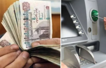 مواعيد صرف مرتبات شهر فبراير لموظفي الدولة وتطبيق الزيادة الجديدة