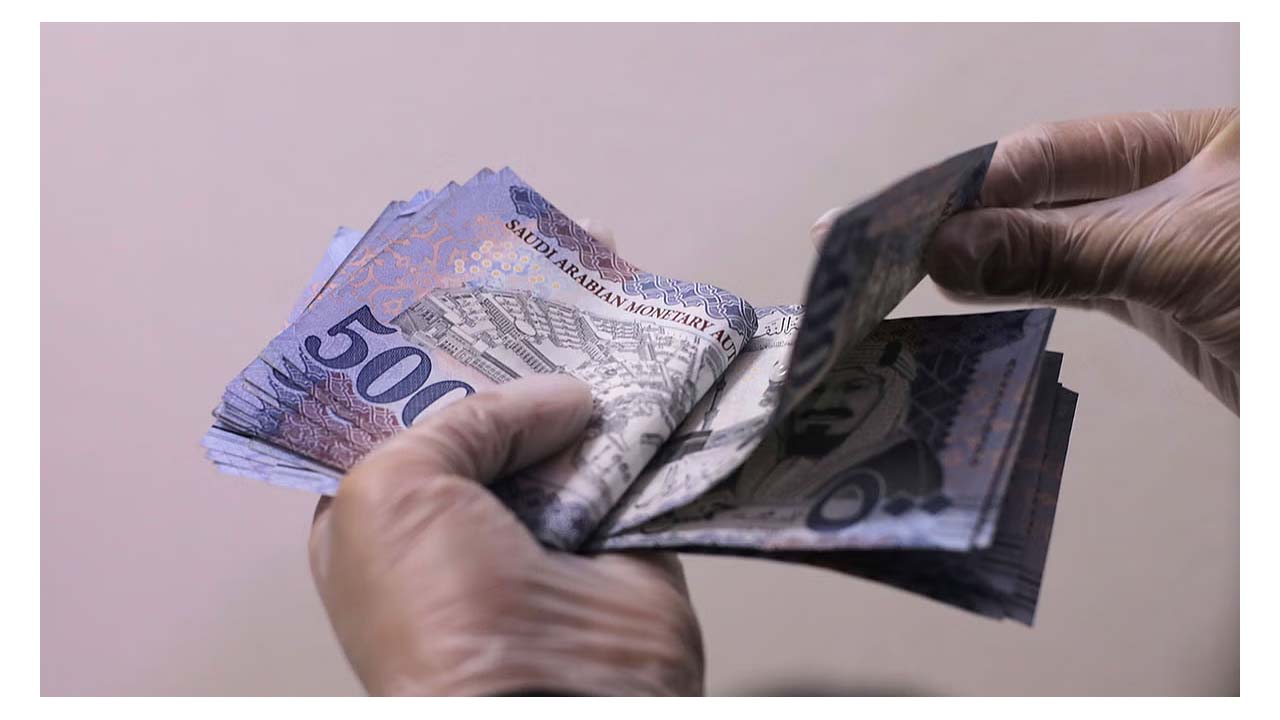 طريقة التقديم علي منحة الزواج بالتأمينات الاجتماعية بالسعودية 5 طريقة التقديم علي منحة الزواج بالتأمينات الاجتماعية بالسعودية