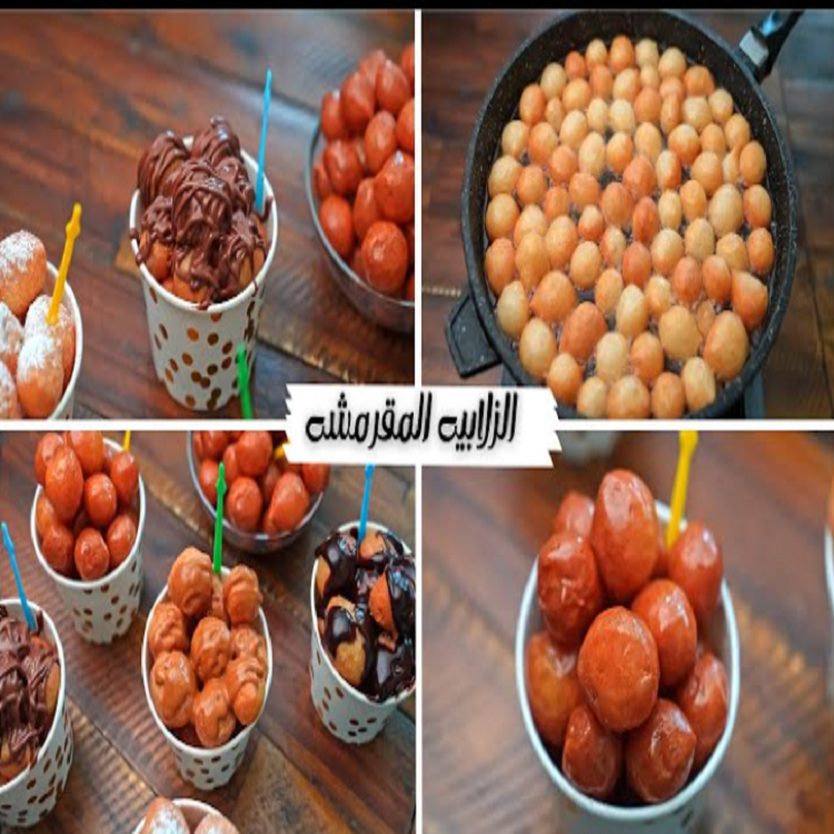 أحلى من المحلات.. بمكونات بسيطة للغاية طريقة عمل الزلابية المقرمشة في المنزل 5 أحلى من المحلات.. بمكونات بسيطة للغاية طريقة عمل الزلابية المقرمشة في المنزل