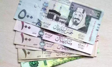 متى يتم صرف الأثر الرجعي حساب المواطن .. العناية بالمستفيدين توضح 1445