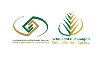 زيادة رواتب المتقاعدين