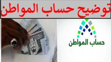 س