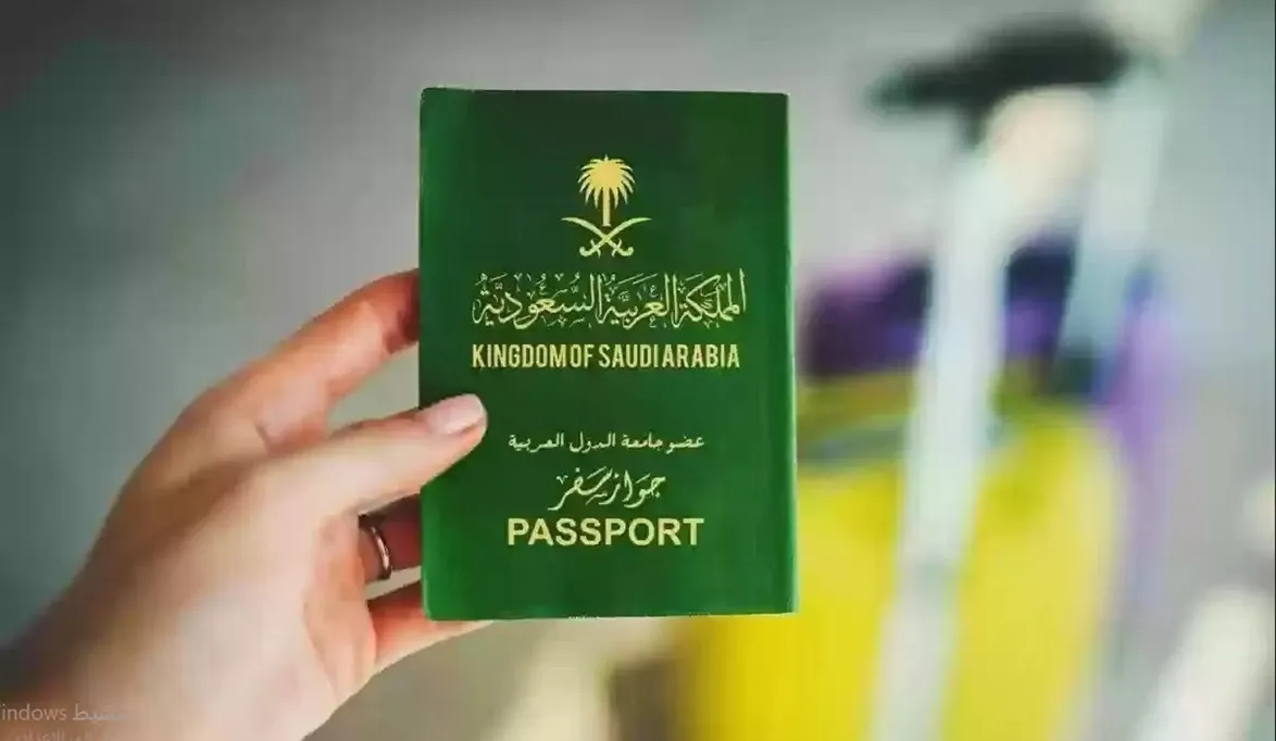 الجوازات توضح إمكانية سداد رسوم الجواز الإلكتروني عبر أبشر السعودية