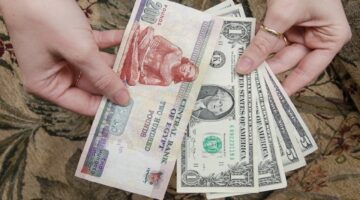 سعر الدولار اليوم 1