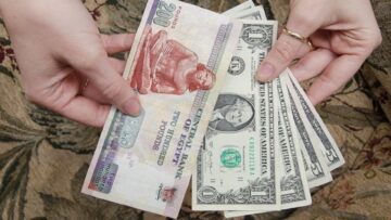 بعد إعلان صفقة رأس الحكمة..سعر الدولار اليوم مقابل الجنيه المصري في البنوك المصرية