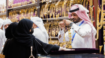 سعر الذهب في السعودية3