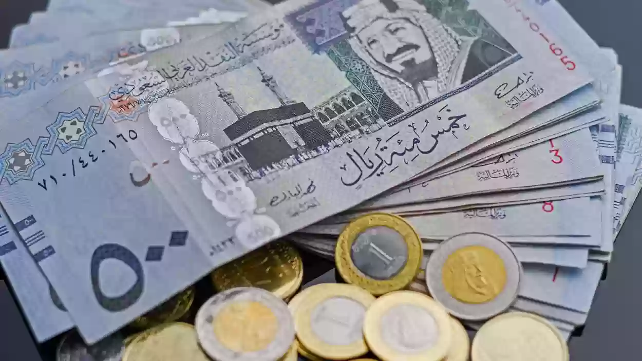 سعر الريال السعودي أمام الجنيه المصري اليوم الأحد 18/2/2024 بعد عودة عمل البنوك المصرية 5 سعر الريال السعودي أمام الجنيه المصري اليوم الأحد 18/2/2024 بعد عودة عمل البنوك المصرية