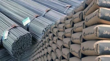 سعر طن الحديد والأسمنت اليوم بالشركات والمصانع1