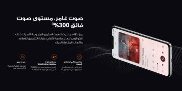 الموبايل صاحب أكبر شاشة ممكن تشوفها متعة في المشاهدة مع أقوى بطارية 7000 مللي أمبير مواصفاته وسعره داخل السعودية والإمارات