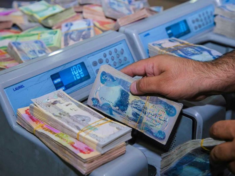 ملخص الزيادة..وزارة المالية تعلن تعديل سلم رواتب المتقاعدين وطريقة الاستعلام عن الراتب 2 ملخص الزيادة..وزارة المالية تعلن تعديل سلم رواتب المتقاعدين وطريقة الاستعلام عن الراتب
