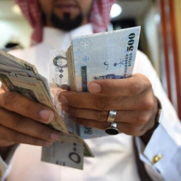 سلم رواتب الموظفين الحكوميين في السعودية 2024 مع البدلات والاستعلام عبر منصة اعتماد portal.etimad.sa