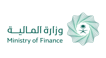 سلم رواتب الموظفين في السعودية